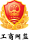 唐山網(wǎng)站建設(shè)